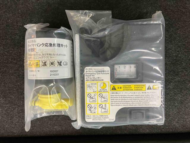 ムーヴカスタム X VS SAIIIパノラマカメラ連動8インチフルセグナビ USB接続 HDMI接続 フロント.リヤドライブレコーダー連動 運転席シートヒーター LED室内灯 衝突被害軽減ブレーキ 横滑り防止装置 アイドリングストップ(千葉県)の中古車