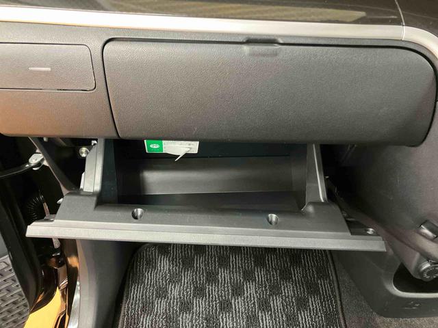 ムーヴカスタム X VS SAIIIパノラマカメラ連動8インチフルセグナビ USB接続 HDMI接続 フロント.リヤドライブレコーダー連動 運転席シートヒーター LED室内灯 衝突被害軽減ブレーキ 横滑り防止装置 アイドリングストップ(千葉県)の中古車