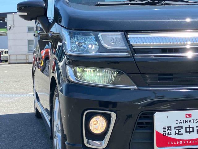ワゴンＲハイブリッドＦＺ　セーフティパッケージ装着車ハイブリッド　ナビ／ＴＶ／ＤＶＤ／ＢＴ／ＵＳＢ　全周囲カメラ　ＥＴＣ　ＬＥＤヘッドライト　オートライト　シートヒーター　オートエアコン　シートリフター　スマートキー　盗難防止アラーム　アルミホイール（千葉県）の中古車