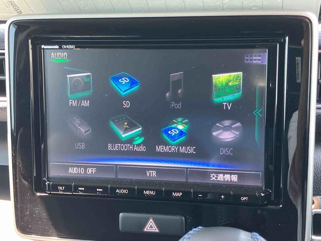 ワゴンＲハイブリッドＦＺ　セーフティパッケージ装着車ハイブリッド　ナビ／ＴＶ／ＤＶＤ／ＢＴ／ＵＳＢ　全周囲カメラ　ＥＴＣ　ＬＥＤヘッドライト　オートライト　シートヒーター　オートエアコン　シートリフター　スマートキー　盗難防止アラーム　アルミホイール（千葉県）の中古車