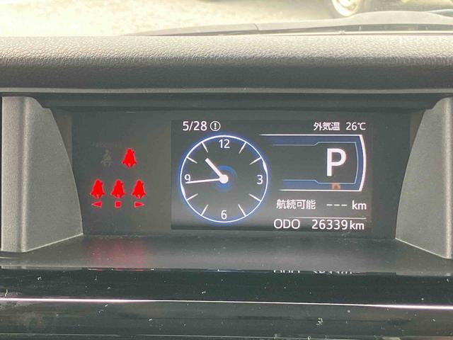 トールカスタムG ターボターボ ETC バックカメラ 全車速追従クルコン LEDヘッドライト オートライト オートハイビーム 衝突被害軽減装置 コーナーセンサー 電動駐車ブレーキ キーフリー ルーフエンドスポイラー アルミ(千葉県)の中古車