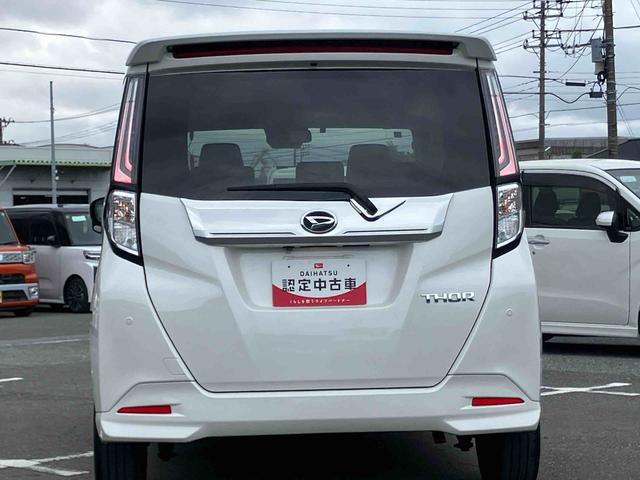 トールカスタムG ターボターボ ETC バックカメラ 全車速追従クルコン LEDヘッドライト オートライト オートハイビーム 衝突被害軽減装置 コーナーセンサー 電動駐車ブレーキ キーフリー ルーフエンドスポイラー アルミ(千葉県)の中古車