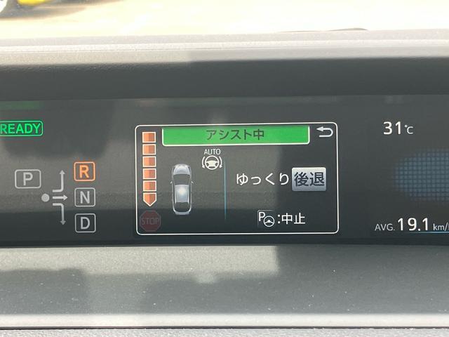プリウスＳセーフティプラスハイブリッド　９型ナビ／ＴＶ／ＤＶＤ／ＢＴ　バックカメラ　ドラレコ　ＥＴＣ　Ｓ−ＩＰＡ（駐車支援システム）　全車速追従クルコン　ＬＥＤヘッドライト　オートライト　前後クリアランスセンサー　左前方カメラ（千葉県）の中古車