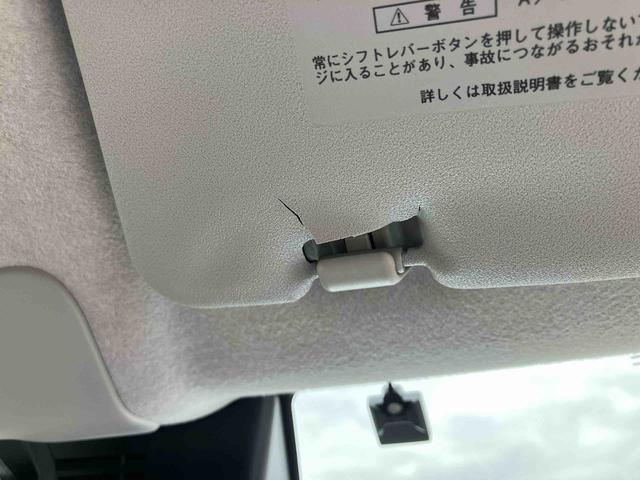 キャストスタイルG SAIIIナビ/BT/TV/DISC/バックカメラ ETC 15インチアルミホイール LEDヘッド/フォグランプ スマートキー LED室内灯 オート格納ドアミラー 運転席シートリフター オートライト/ハイビーム(千葉県)の中古車
