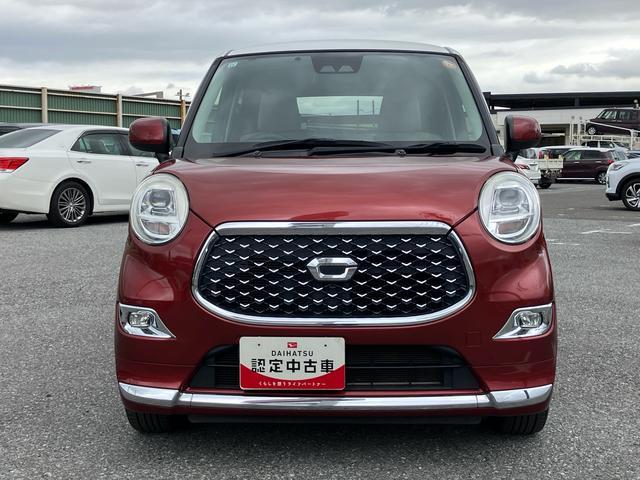 キャストスタイルG SAIIIナビ/BT/TV/DISC/バックカメラ ETC 15インチアルミホイール LEDヘッド/フォグランプ スマートキー LED室内灯 オート格納ドアミラー 運転席シートリフター オートライト/ハイビーム(千葉県)の中古車
