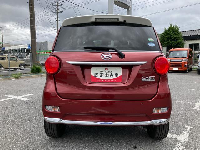 キャストスタイルG SAIIIナビ/BT/TV/DISC/バックカメラ ETC 15インチアルミホイール LEDヘッド/フォグランプ スマートキー LED室内灯 オート格納ドアミラー 運転席シートリフター オートライト/ハイビーム(千葉県)の中古車