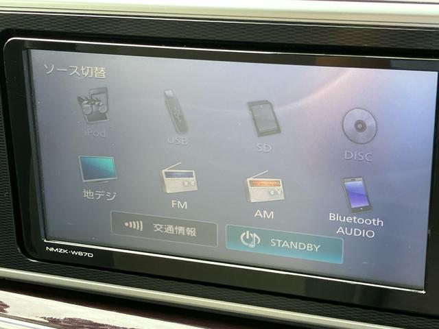 キャストスタイルG SAIIIナビ/BT/TV/DISC/バックカメラ ETC 15インチアルミホイール LEDヘッド/フォグランプ スマートキー LED室内灯 オート格納ドアミラー 運転席シートリフター オートライト/ハイビーム(千葉県)の中古車