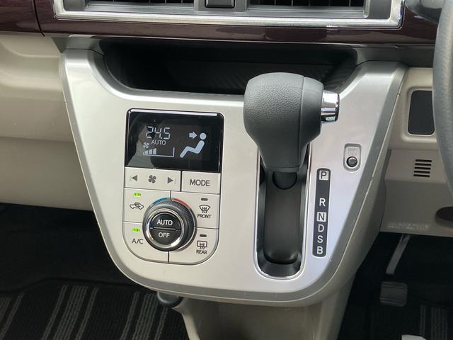 キャストスタイルG SAIIIナビ/BT/TV/DISC/バックカメラ ETC 15インチアルミホイール LEDヘッド/フォグランプ スマートキー LED室内灯 オート格納ドアミラー 運転席シートリフター オートライト/ハイビーム(千葉県)の中古車