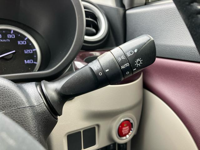 キャストスタイルG SAIIIナビ/BT/TV/DISC/バックカメラ ETC 15インチアルミホイール LEDヘッド/フォグランプ スマートキー LED室内灯 オート格納ドアミラー 運転席シートリフター オートライト/ハイビーム(千葉県)の中古車