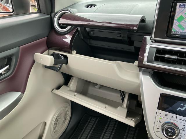 キャストスタイルG SAIIIナビ/BT/TV/DISC/バックカメラ ETC 15インチアルミホイール LEDヘッド/フォグランプ スマートキー LED室内灯 オート格納ドアミラー 運転席シートリフター オートライト/ハイビーム(千葉県)の中古車