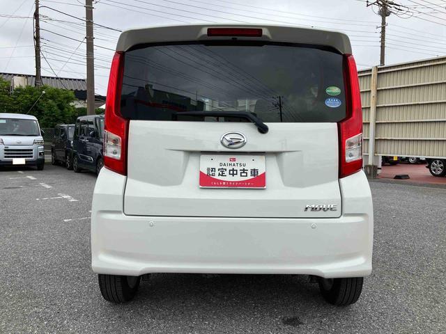 ムーヴＸ　ＳＡIIIＣＤチューナー　黒内装　１４インチアルミホイール　プッシュボタンスターター　運転席シートヒーター／リフター　オートエアコン　オート格納ドアミラー　横滑り防止装置　衝突被害軽減ブレーキ（千葉県）の中古車