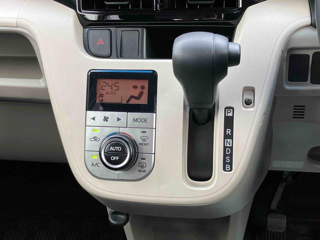 ムーヴＸ　ＳＡIIIＣＤチューナー　黒内装　１４インチアルミホイール　プッシュボタンスターター　運転席シートヒーター／リフター　オートエアコン　オート格納ドアミラー　横滑り防止装置　衝突被害軽減ブレーキ（千葉県）の中古車