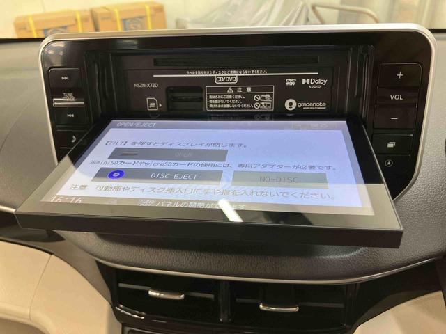 ムーヴXターボ SAIIIバックカメラ連動8インチフルセグナビ USB接続 HDMI接続 フロント.リヤドライブレコーダー連動 ETC 運転席シートヒーター 社外14インチアルミホイール+オールシーズンタイヤ(千葉県)の中古車