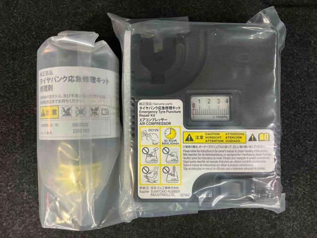 ムーヴXターボ SAIIIバックカメラ連動8インチフルセグナビ USB接続 HDMI接続 フロント.リヤドライブレコーダー連動 ETC 運転席シートヒーター 社外14インチアルミホイール+オールシーズンタイヤ(千葉県)の中古車