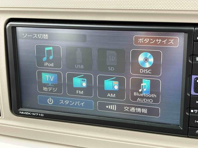 ミラトコットＧ　リミテッド　ＳＡIIIナビ／ＢＴ／ＴＶ／ＤＩＳＣ／全周囲カメラ　前後ドラレコ　ＬＥＤヘッドライト　スマートキー　シートヒーター　オートエアコン　オート格納ドアミラー　運転席シートリフター　衝突被害軽減ブレーキ（千葉県）の中古車