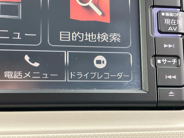 ミラトコットＧ　リミテッド　ＳＡIIIナビ／ＢＴ／ＴＶ／ＤＩＳＣ／全周囲カメラ　前後ドラレコ　ＬＥＤヘッドライト　スマートキー　シートヒーター　オートエアコン　オート格納ドアミラー　運転席シートリフター　衝突被害軽減ブレーキ（千葉県）の中古車