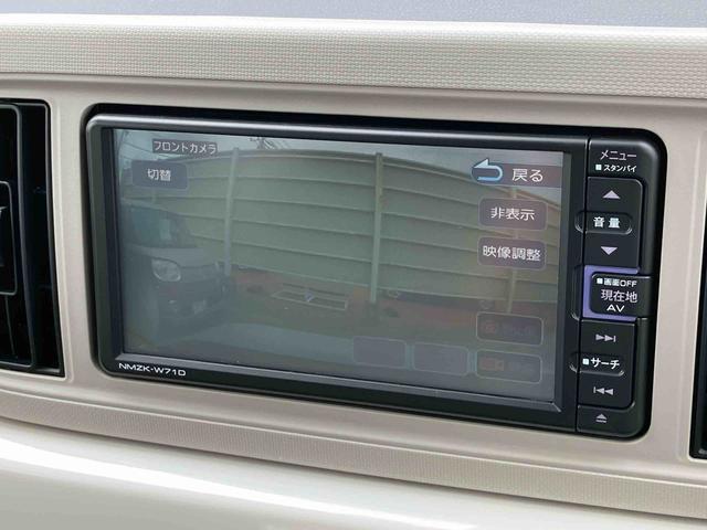 ミラトコットＧ　リミテッド　ＳＡIIIナビ／ＢＴ／ＴＶ／ＤＩＳＣ／全周囲カメラ　前後ドラレコ　ＬＥＤヘッドライト　スマートキー　シートヒーター　オートエアコン　オート格納ドアミラー　運転席シートリフター　衝突被害軽減ブレーキ（千葉県）の中古車