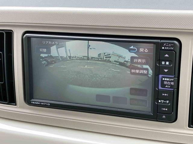 ミラトコットＧ　リミテッド　ＳＡIIIナビ／ＢＴ／ＴＶ／ＤＩＳＣ／全周囲カメラ　前後ドラレコ　ＬＥＤヘッドライト　スマートキー　シートヒーター　オートエアコン　オート格納ドアミラー　運転席シートリフター　衝突被害軽減ブレーキ（千葉県）の中古車