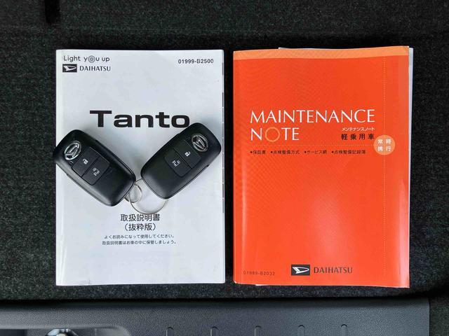 タントＸナビ／ＢＴ／ＴＶ／ＤＩＳＣ／バックカメラ　ドラレコ　ＥＴＣ　左側パワスラ　ＬＥＤヘッドライト　スマートキー　オートエアコン　オート格納ドアミラー　運転席ロングスライド　衝突被害軽減ブレーキ（千葉県）の中古車