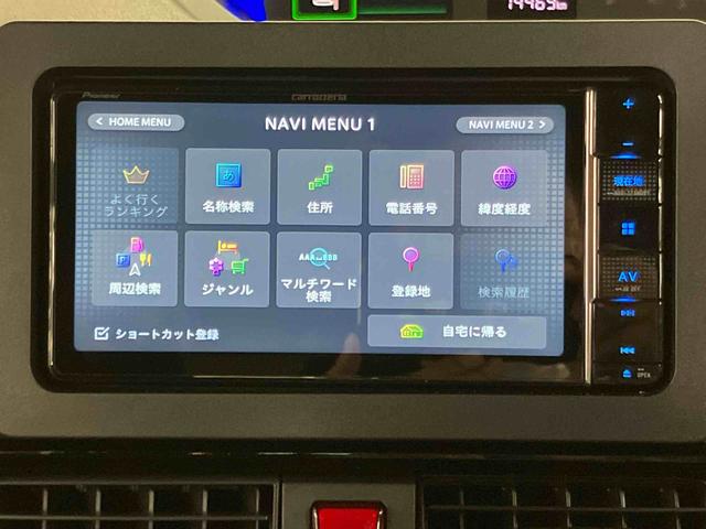 タントカスタムＲＳバックカメラ連動フルセグナビ　ブルートゥース対応　ＥＴＣ　　ＴＶナビキット　前席シートヒーター　オートブレーキホールド付き電動パーキング　前後コーナーセンサー　上下２段調整式デッキボード（千葉県）の中古車