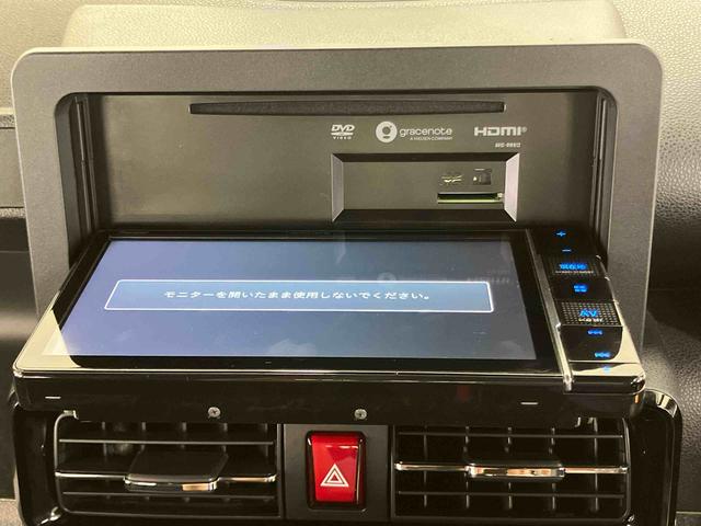 タントカスタムＲＳバックカメラ連動フルセグナビ　ブルートゥース対応　ＥＴＣ　　ＴＶナビキット　前席シートヒーター　オートブレーキホールド付き電動パーキング　前後コーナーセンサー　上下２段調整式デッキボード（千葉県）の中古車