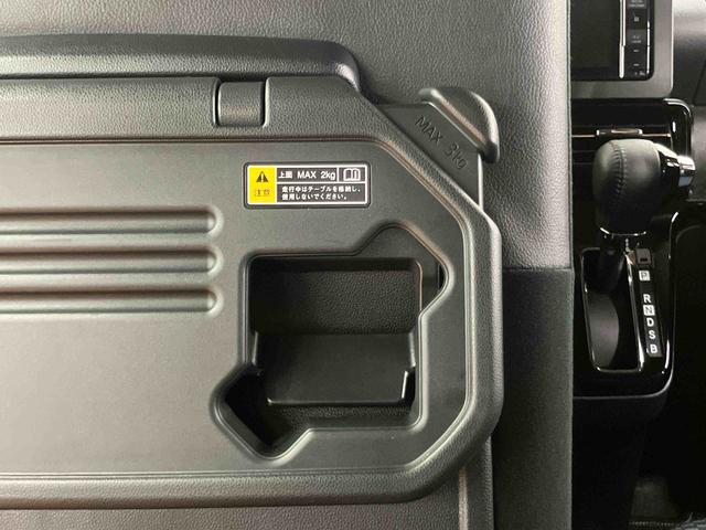 タントカスタムＲＳバックカメラ連動フルセグナビ　ブルートゥース対応　ＥＴＣ　　ＴＶナビキット　前席シートヒーター　オートブレーキホールド付き電動パーキング　前後コーナーセンサー　上下２段調整式デッキボード（千葉県）の中古車
