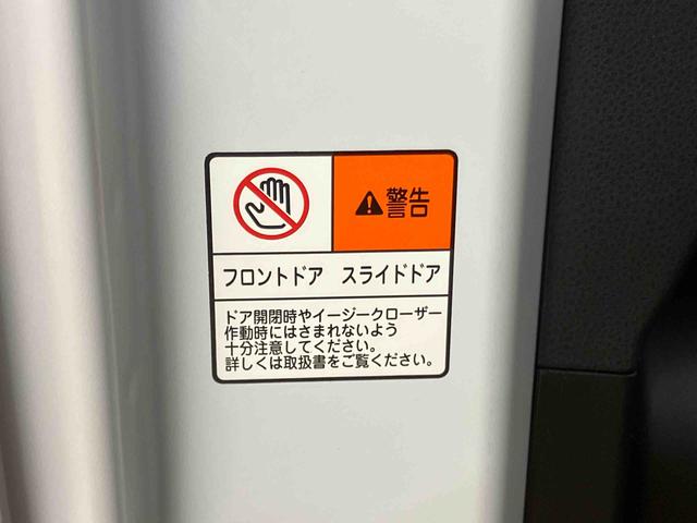 タントカスタムＲＳバックカメラ連動フルセグナビ　ブルートゥース対応　ＥＴＣ　　ＴＶナビキット　前席シートヒーター　オートブレーキホールド付き電動パーキング　前後コーナーセンサー　上下２段調整式デッキボード（千葉県）の中古車