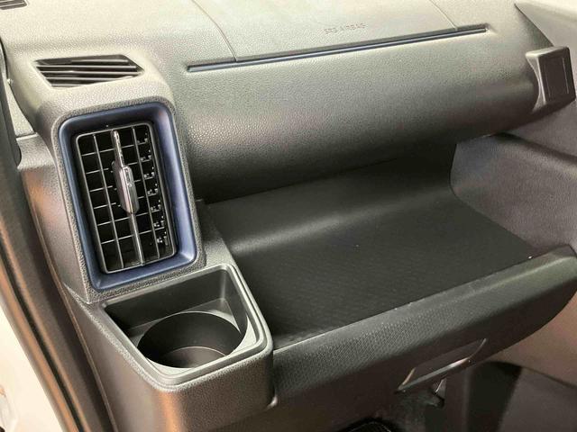 タントカスタムＲＳバックカメラ連動フルセグナビ　ブルートゥース対応　ＥＴＣ　　ＴＶナビキット　前席シートヒーター　オートブレーキホールド付き電動パーキング　前後コーナーセンサー　上下２段調整式デッキボード（千葉県）の中古車