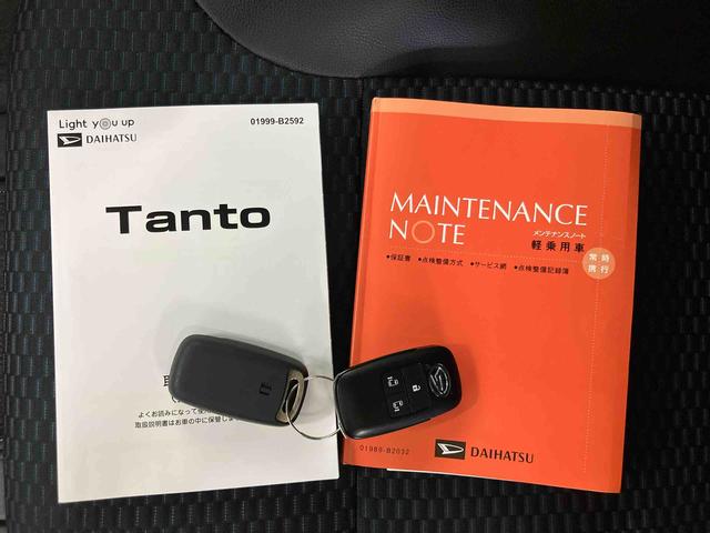 タントカスタムＲＳバックカメラ連動フルセグナビ　ブルートゥース対応　ＥＴＣ　　ＴＶナビキット　前席シートヒーター　オートブレーキホールド付き電動パーキング　前後コーナーセンサー　上下２段調整式デッキボード（千葉県）の中古車