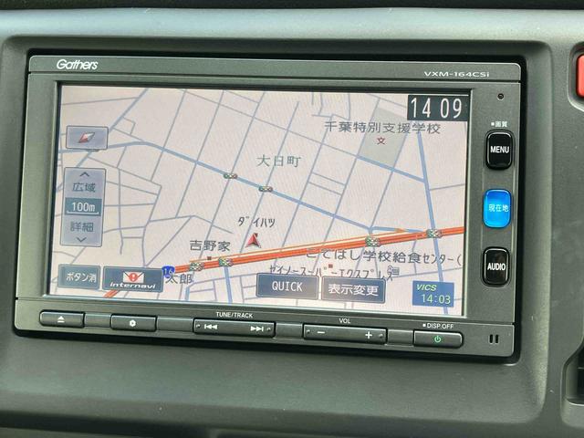 Ｎ−ＷＧＮＣカーナビ　　バックモニター　オートエアコン　パワーウインドウ　キーレスエントリー（千葉県）の中古車