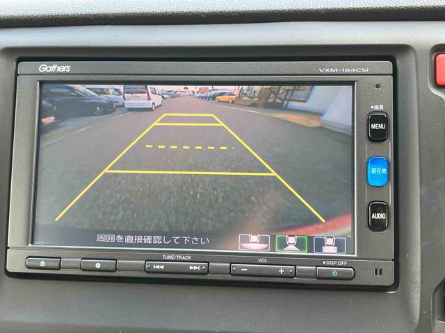 Ｎ−ＷＧＮＣカーナビ　　バックモニター　オートエアコン　パワーウインドウ　キーレスエントリー（千葉県）の中古車