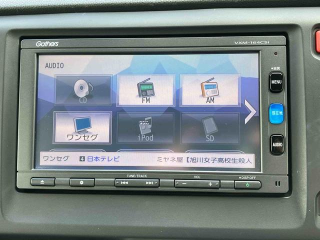 Ｎ−ＷＧＮＣカーナビ　　バックモニター　オートエアコン　パワーウインドウ　キーレスエントリー（千葉県）の中古車