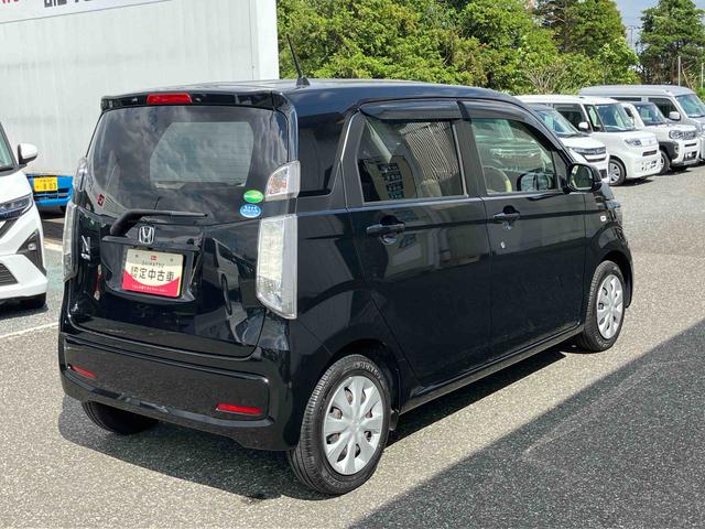 Ｎ−ＷＧＮＣカーナビ　　バックモニター　オートエアコン　パワーウインドウ　キーレスエントリー（千葉県）の中古車