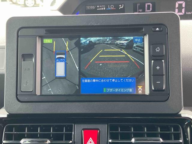 タントカスタムRSセレクションスマートパノラマパーキング対応6.8インチDVDチューナー USB接続 AUX接続 ビルトインETC 運転席ロングスライドシート 前後コーナーセンサー アダプティブクルーズコントロール(千葉県)の中古車