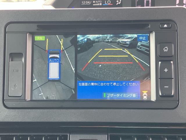タントカスタムRSセレクションスマートパノラマパーキング対応6.8インチDVDチューナー USB接続 AUX接続 ビルトインETC 運転席ロングスライドシート 前後コーナーセンサー アダプティブクルーズコントロール(千葉県)の中古車