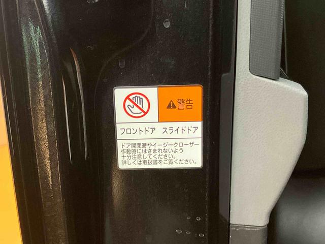 タントカスタムRSセレクションスマートパノラマパーキング対応6.8インチDVDチューナー USB接続 AUX接続 ビルトインETC 運転席ロングスライドシート 前後コーナーセンサー アダプティブクルーズコントロール(千葉県)の中古車