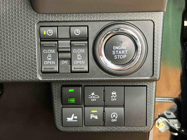タントカスタムRSセレクションスマートパノラマパーキング対応6.8インチDVDチューナー USB接続 AUX接続 ビルトインETC 運転席ロングスライドシート 前後コーナーセンサー アダプティブクルーズコントロール(千葉県)の中古車