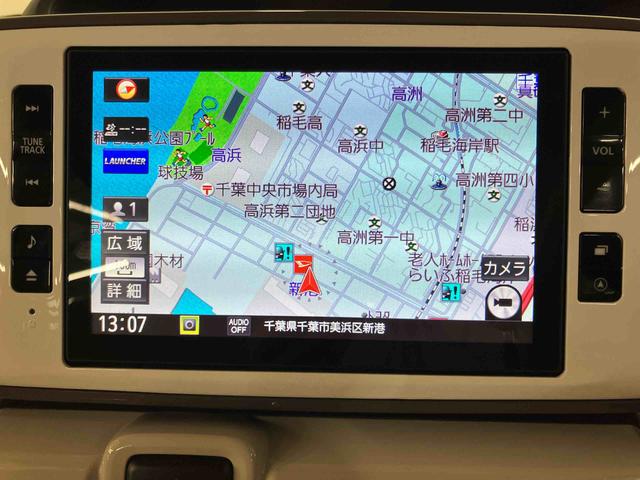 ムーヴキャンバスGメイクアップVS SAIIIパノラマカメラ連動8インチフルセグナビ USB接続 HDMI接続 TVナビキット フロント.リヤドライブレコーダー連動 置きラクボックス ウインドシールドディアイサー 運転席シートヒーター(千葉県)の中古車