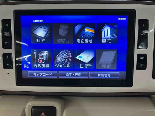 ムーヴキャンバスGメイクアップVS SAIIIパノラマカメラ連動8インチフルセグナビ USB接続 HDMI接続 TVナビキット フロント.リヤドライブレコーダー連動 置きラクボックス ウインドシールドディアイサー 運転席シートヒーター(千葉県)の中古車