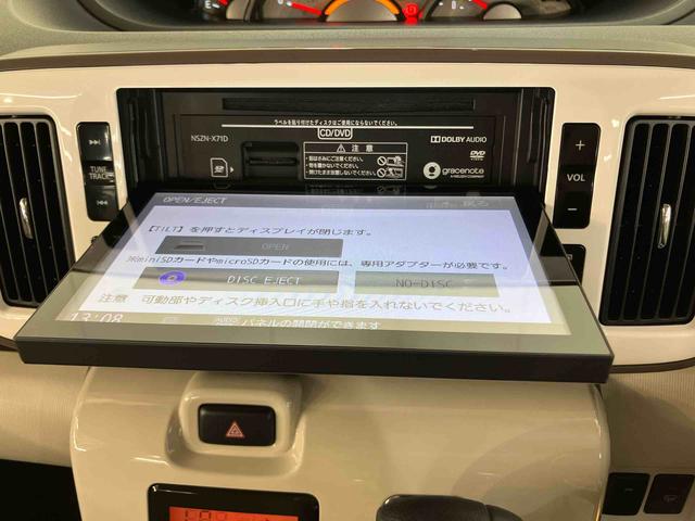 ムーヴキャンバスGメイクアップVS SAIIIパノラマカメラ連動8インチフルセグナビ USB接続 HDMI接続 TVナビキット フロント.リヤドライブレコーダー連動 置きラクボックス ウインドシールドディアイサー 運転席シートヒーター(千葉県)の中古車
