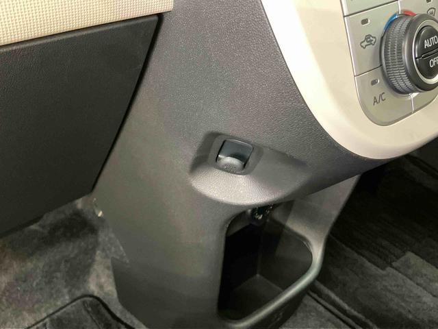 ムーヴキャンバスGメイクアップVS SAIIIパノラマカメラ連動8インチフルセグナビ USB接続 HDMI接続 TVナビキット フロント.リヤドライブレコーダー連動 置きラクボックス ウインドシールドディアイサー 運転席シートヒーター(千葉県)の中古車