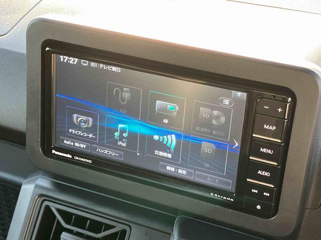 タフトＸナビ／ＴＶ／ＤＶＤ／ＢＴ　バックカメラ　ＥＴＣ　ガラスルーフ　ＬＥＤヘッドランプ　オートライト　ＡＨＢ　コ−ナ−センサー　電動駐車ブレーキ　衝突被害軽減装置　ボタンスタート　キーフリー　ステアリモコン（千葉県）の中古車