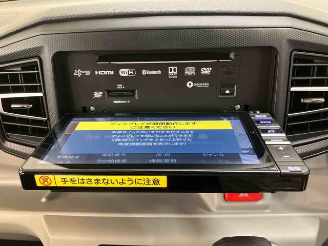 ミライースＧ　リミテッドＳＡIIIバックカメラ連動フルセグナビ　ＵＳＢ接続　ブルートゥース対応　フロント．リヤドライブレコーダー連動　ＥＴＣ　前席シートヒーター　プッシュエンジンスタート　チルトステアリング　運転席シートリフター（千葉県）の中古車
