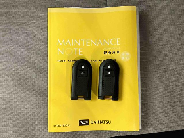 ミライースＧ　リミテッドＳＡIIIバックカメラ連動フルセグナビ　ＵＳＢ接続　ブルートゥース対応　フロント．リヤドライブレコーダー連動　ＥＴＣ　前席シートヒーター　プッシュエンジンスタート　チルトステアリング　運転席シートリフター（千葉県）の中古車