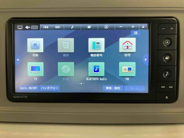 ミラトコットＧ　ＳＡIIIパノラマカメラ連動フルセグナビ　ＵＳＢ接続　ＨＤＭＩ接続　ブルートゥース対応　ＴＶナビキット　ＥＴＣ　前席シートヒーター　前後コーナーセンサー　マニュアルレベリング機能付ＬＥＤヘッドライト（千葉県）の中古車