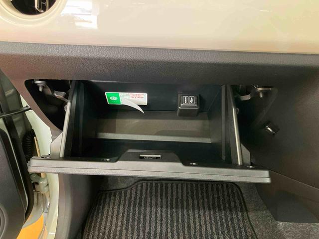 ミラトコットＧ　ＳＡIIIパノラマカメラ連動フルセグナビ　ＵＳＢ接続　ＨＤＭＩ接続　ブルートゥース対応　ＴＶナビキット　ＥＴＣ　前席シートヒーター　前後コーナーセンサー　マニュアルレベリング機能付ＬＥＤヘッドライト（千葉県）の中古車