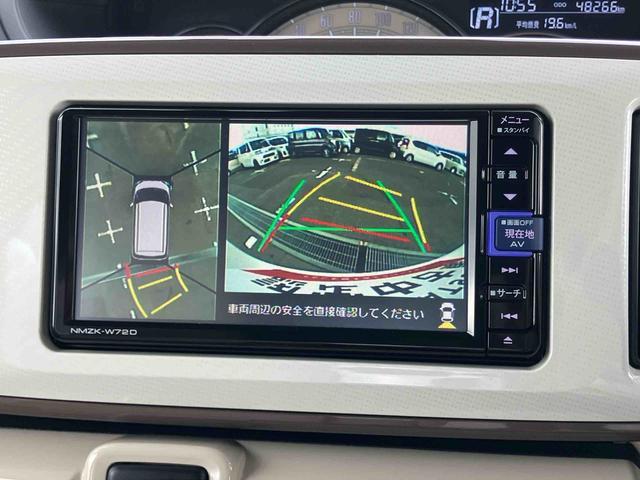 ムーヴキャンバスＧメイクアップＶＳ　ＳＡIIIナビ／ＴＶ／ＤＶＤ／ＢＴ／ＵＳＢ　全周囲カメラ　前後ドラレコ　運転席シートヒーター　ＬＥＤヘッドライト　オートライト　スマアシ　置き楽ＢＯＸ　フロントガラスディアイサー　両側電動スライドドア　ステリモ（千葉県）の中古車