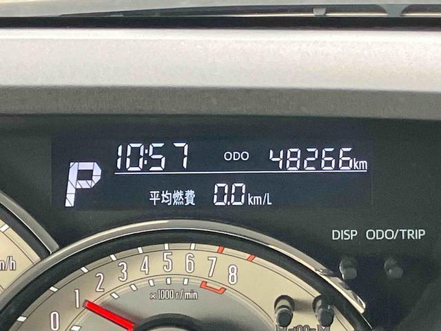 ムーヴキャンバスＧメイクアップＶＳ　ＳＡIIIナビ／ＴＶ／ＤＶＤ／ＢＴ／ＵＳＢ　全周囲カメラ　前後ドラレコ　運転席シートヒーター　ＬＥＤヘッドライト　オートライト　スマアシ　置き楽ＢＯＸ　フロントガラスディアイサー　両側電動スライドドア　ステリモ（千葉県）の中古車