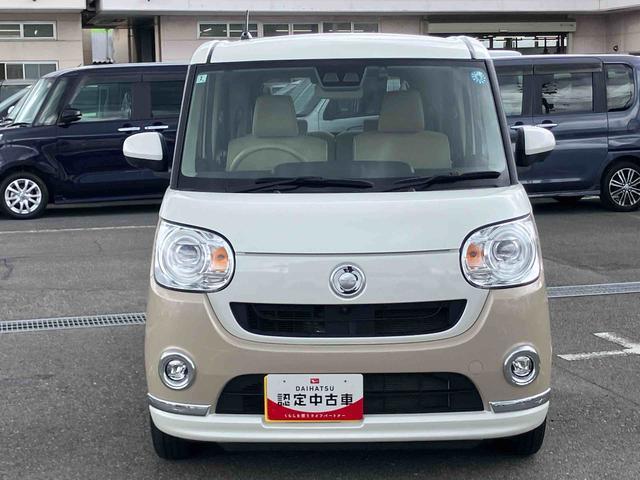 ムーヴキャンバスＧメイクアップＶＳ　ＳＡIIIナビ／ＴＶ／ＤＶＤ／ＢＴ／ＵＳＢ　全周囲カメラ　前後ドラレコ　運転席シートヒーター　ＬＥＤヘッドライト　オートライト　スマアシ　置き楽ＢＯＸ　フロントガラスディアイサー　両側電動スライドドア　ステリモ（千葉県）の中古車