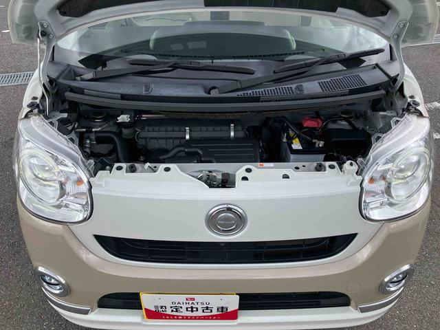 ムーヴキャンバスＧメイクアップＶＳ　ＳＡIIIナビ／ＴＶ／ＤＶＤ／ＢＴ／ＵＳＢ　全周囲カメラ　前後ドラレコ　運転席シートヒーター　ＬＥＤヘッドライト　オートライト　スマアシ　置き楽ＢＯＸ　フロントガラスディアイサー　両側電動スライドドア　ステリモ（千葉県）の中古車